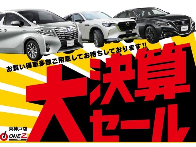 Mazda CX-5 2020