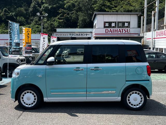 Daihatsu MOVE CANBUS 2025