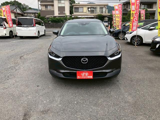 Mazda CX-30 2020