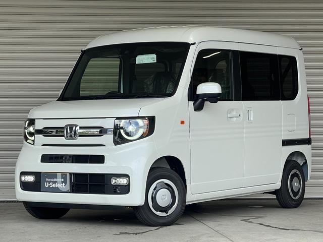 Honda N-VAN 2025