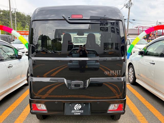 Daihatsu HIJET CARGO 2026