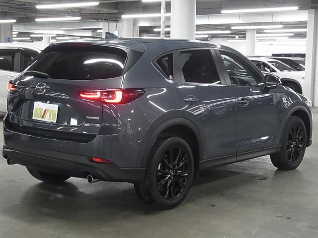 Mazda CX-5 2022