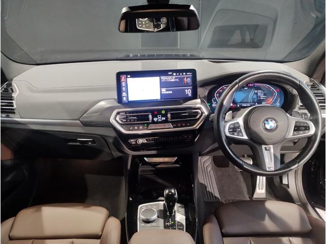 BMW X3 2023