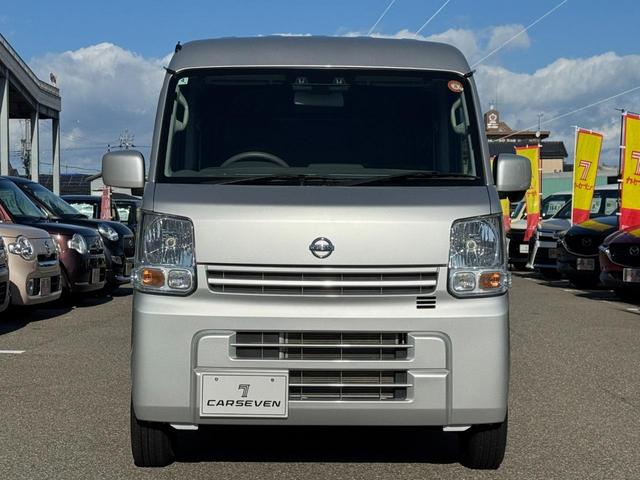 Nissan NV100 Clipper Van 2023