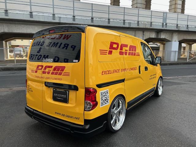 Nissan NV200 VANETTE WAGON 2018