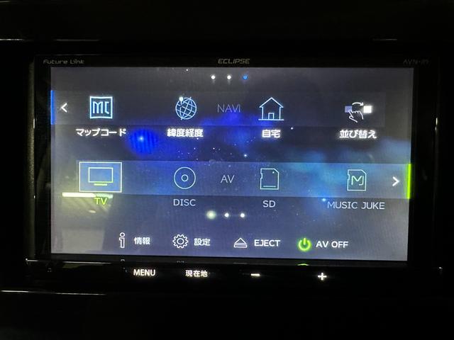 Mazda FLAIR WAGON CUSTOM STYEL 2018