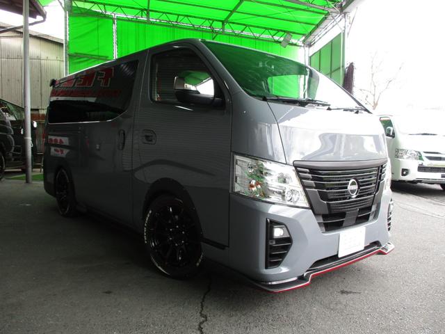 Nissan CARAVAN 2026