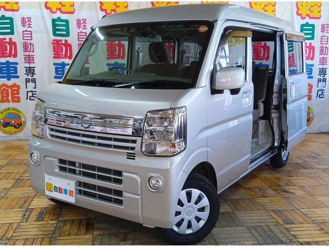 Nissan CLIPPER VAN 2024