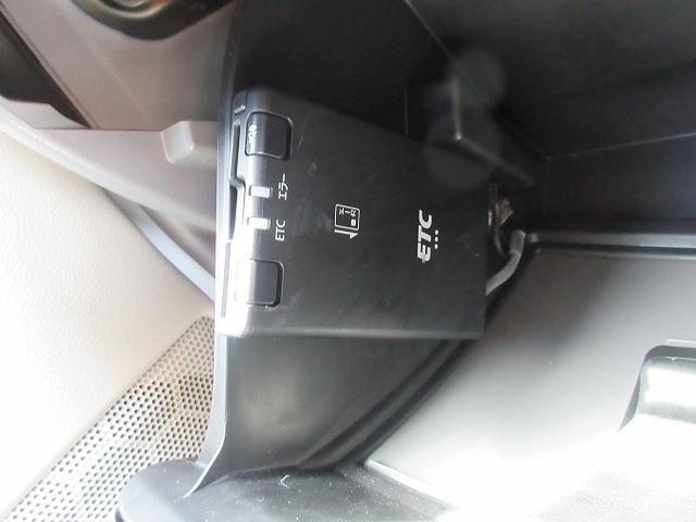 Nissan NV100 Clipper Van 2023