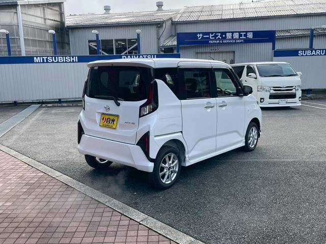 Daihatsu MOVE 2025