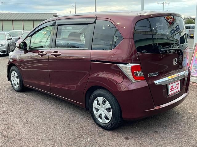 Honda FREED 2015