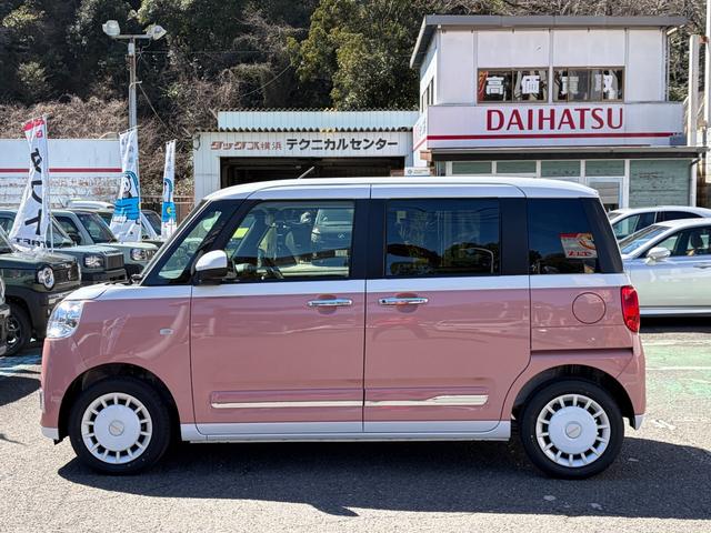 Daihatsu MOVE CANBUS 2026