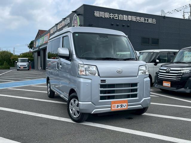 Daihatsu HIJET CARGO 2024