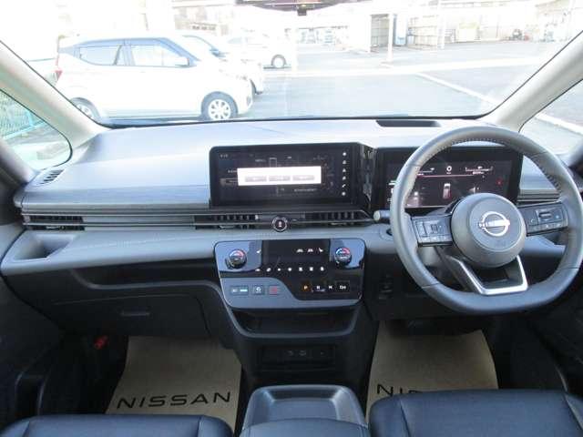 Nissan SERENA 2023