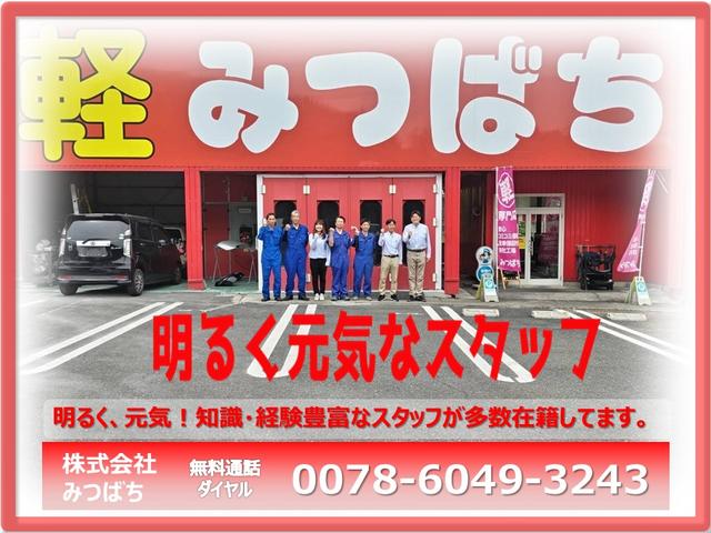 Mazda FLAIR WAGON 2013