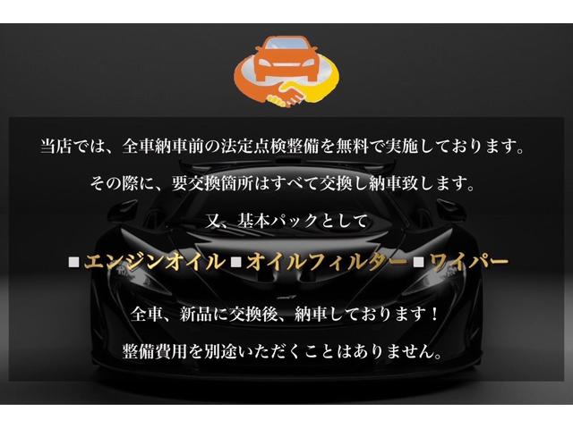Nissan SERENA 2012