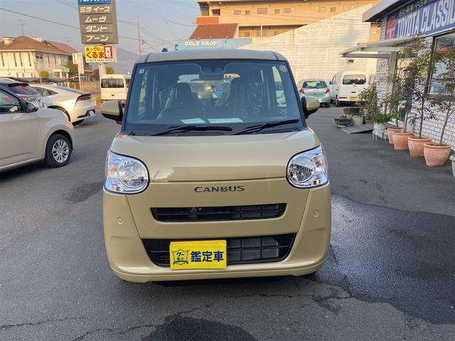 Daihatsu MOVE CANBUS 2025