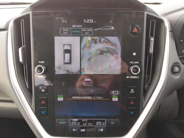 Subaru CROSSTREK 2023