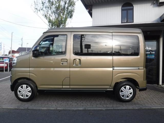 Daihatsu ATRAI 2026