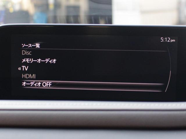 Mazda CX-30 2020