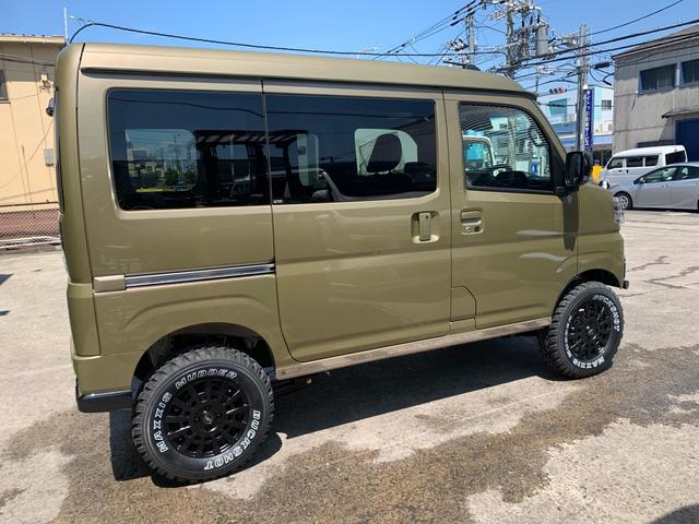 Daihatsu ATRAI 2025