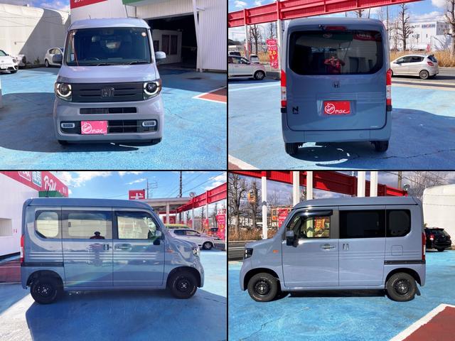 Honda N-VAN PLUS STYLE 2024