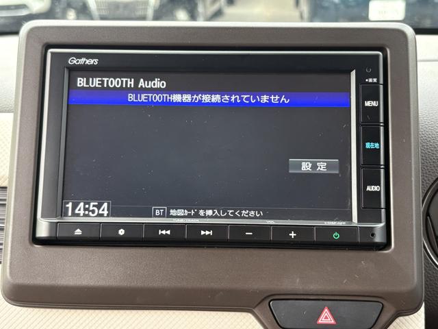 Honda N-WGN 2020