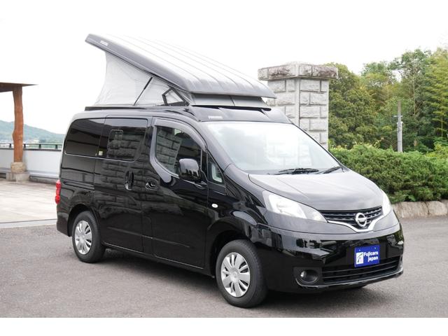 Nissan NV200 VANETTE VAN 2019