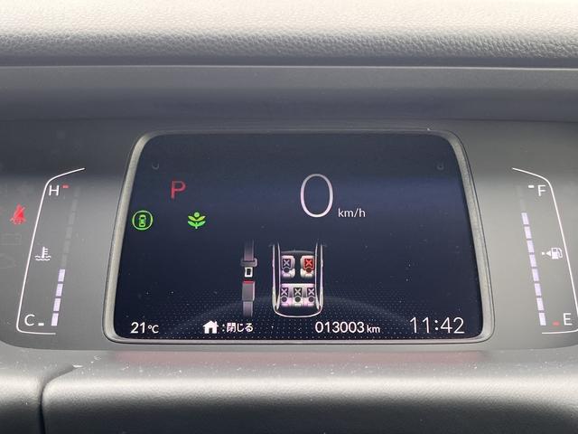 Honda FIT 2020