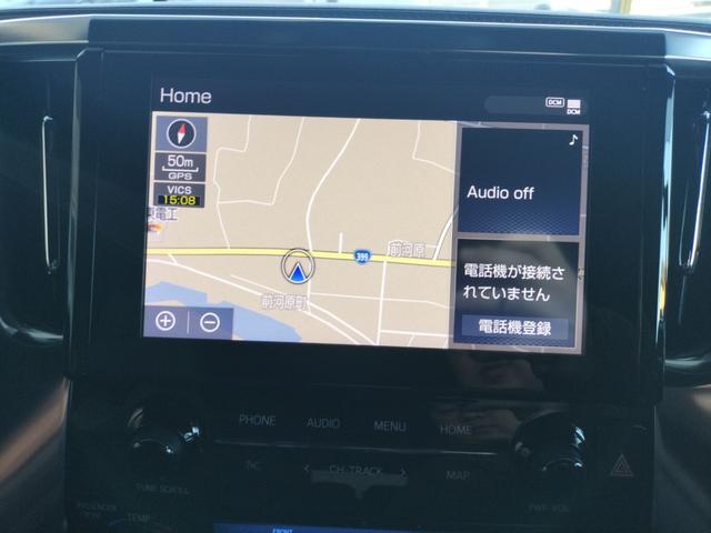 Toyota ALPHARD 2020