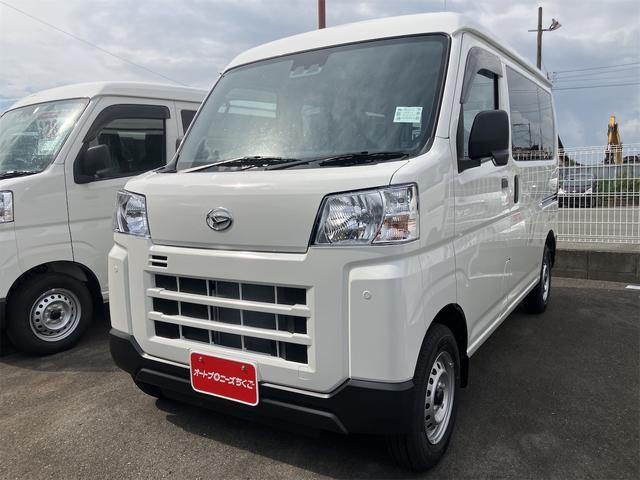 Daihatsu HIJET CARGO 2025