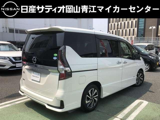 Nissan SERENA 2021
