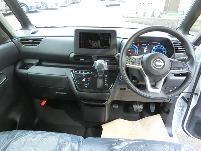 Nissan ROOX 2024