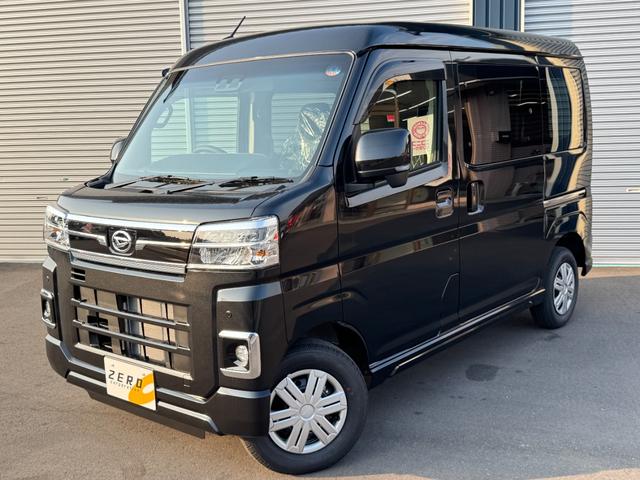 Daihatsu ATRAI 2025