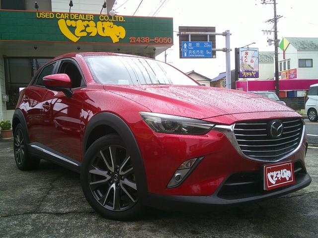 Mazda CX-3 2017