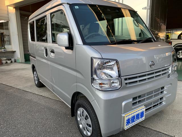 Nissan NV100 Clipper Van 2024