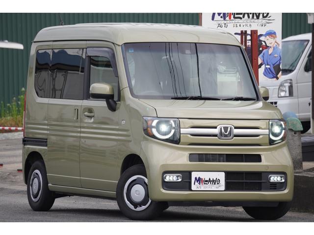 Honda N-VAN 2019