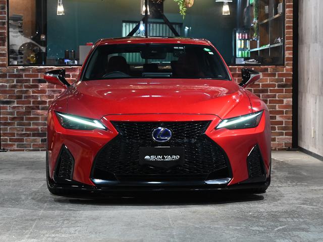 Lexus IS 2022