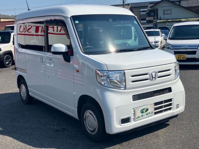 Honda N-VAN 2020