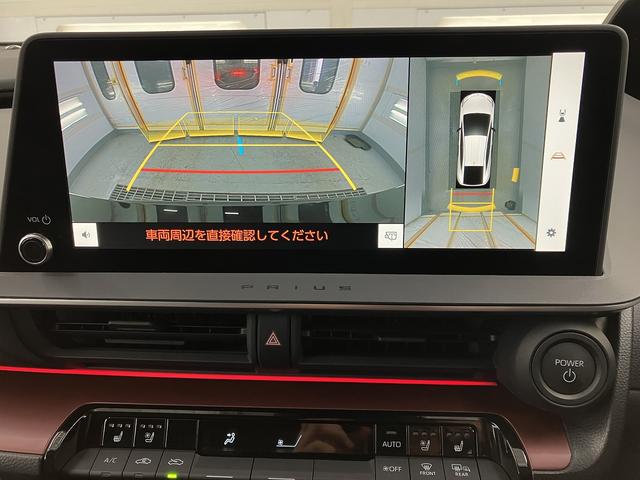 Toyota PRIUS 2023