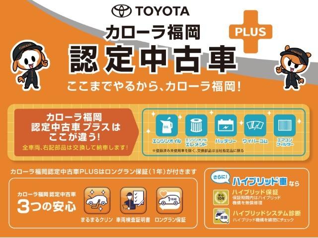 Toyota COROLLA TOURING 2024