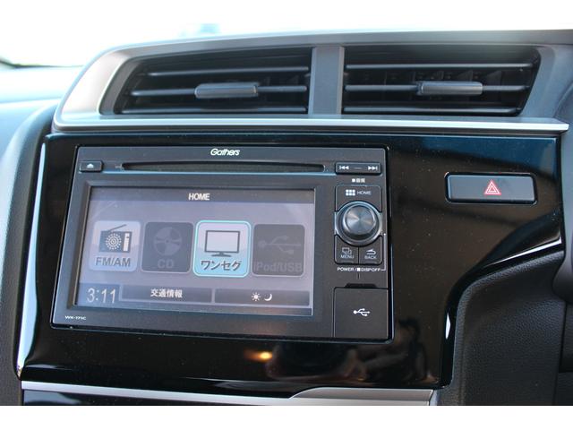 Honda FIT 2017