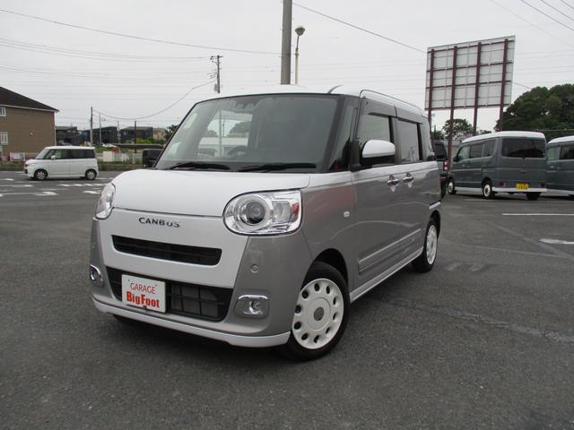 Daihatsu MOVE CANBUS 2025
