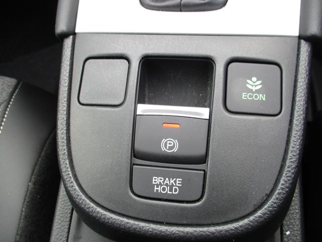 Honda FIT 2024