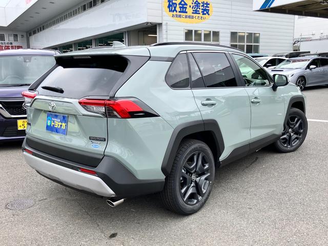 Toyota RAV4 2025