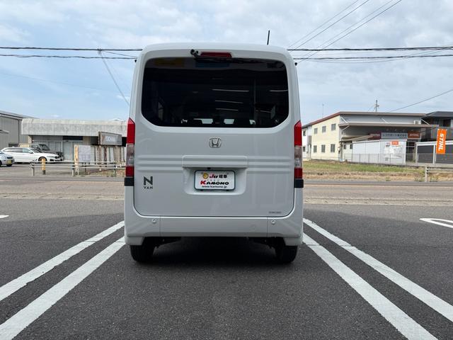 Honda N-VAN 2024