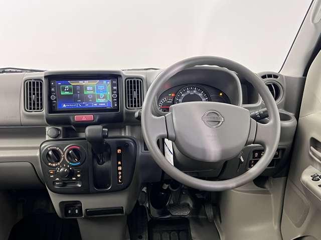 Nissan NV100 Clipper Van 2023