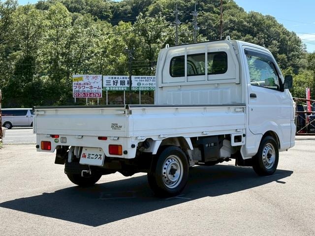 Mazda SCRUM TRUCK 2014