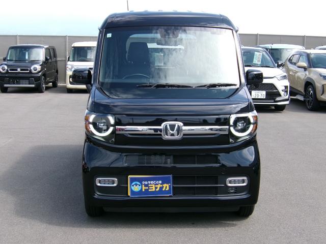 Honda N-VAN PLUS STYLE 2020