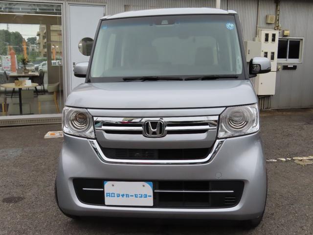Honda N-BOX 2022